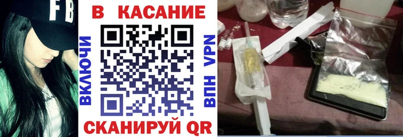 Купить наркоту Южно-Сухокумск Cocaine  Меф  АМФ  Конопля 