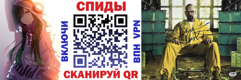 АМФЕТАМИН Premium  Южно-Сухокумск 