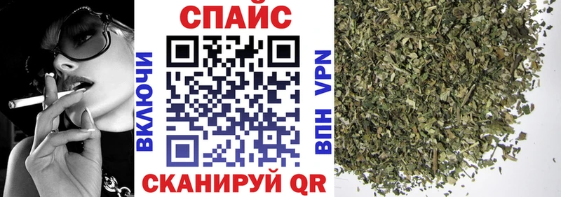 БУТИРАТ оксибутират  Южно-Сухокумск 