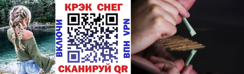 купить  сайты  Южно-Сухокумск  COCAIN Боливия 