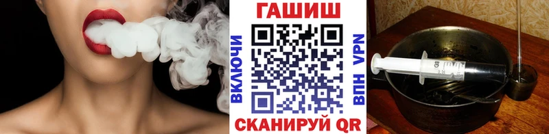 Гашиш Изолятор Южно-Сухокумск