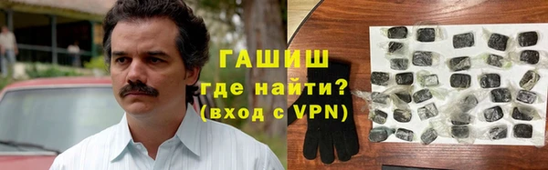 а пвп мука Армянск
