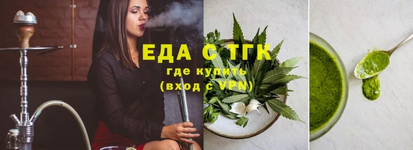 бошки Арсеньев