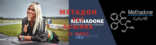 бошки Арсеньев