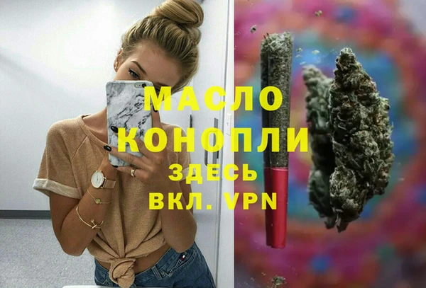 бошки Арсеньев