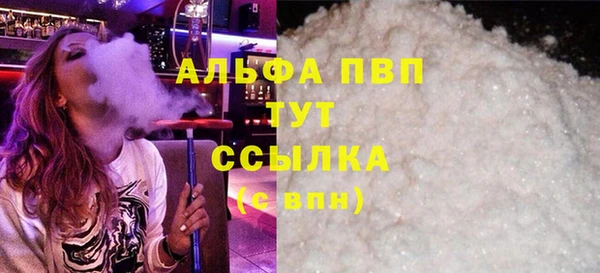 бутик Алексеевка