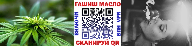 KRAKEN маркетплейс  Южно-Сухокумск  ТГК Wax 