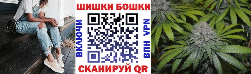 Канабис Ganja  Южно-Сухокумск 